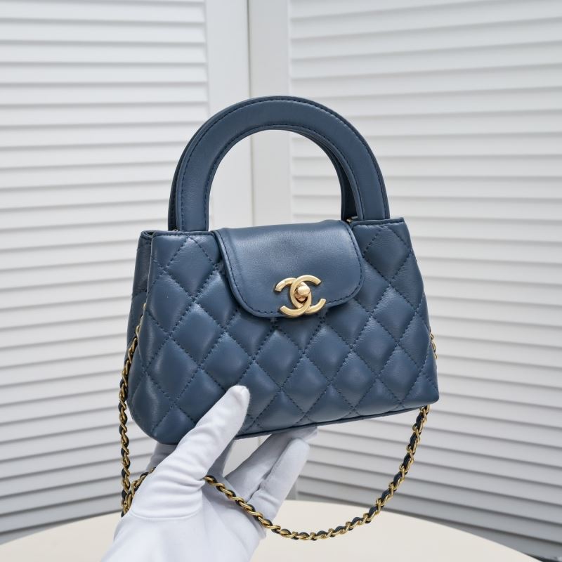 Chanel Top Handle Bags